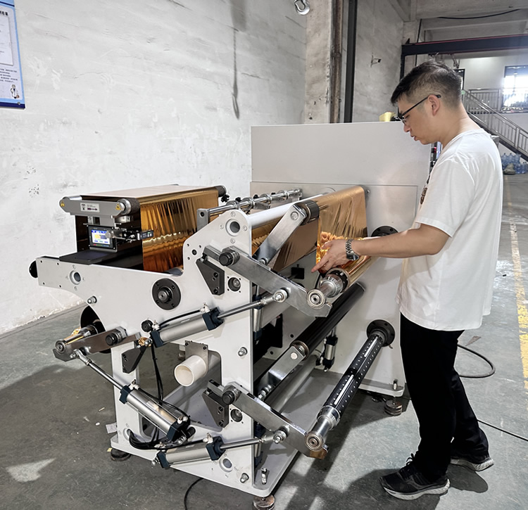 DFQ700型冷烫膜安博官方网页版-安博（中国）
