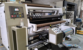 DFQ1600B4型电脑控制高速BOPP薄膜安博官方网页版-安博（中国）
