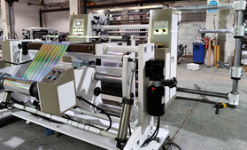DFQ1000C4-2型电脑控制高速薄膜安博官方网页版-安博（中国）

