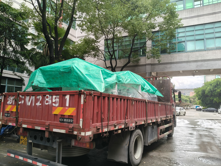 铝箔压纹安博官方网页版-安博（中国）
发货中