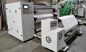 DFQ1600型剥离安博官方网页版-安博（中国）
 PET薄膜安博官方网页版-安博（中国）
